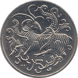 1980 5 PENCE ISLE OF MAN ( BU ) - WORLD COINS - Cambridgeshire Coins