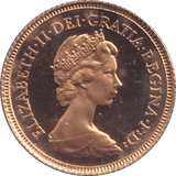 1980 GOLD HALF SOVEREIGN ( PROOF ) - HALF SOVEREIGN - Cambridgeshire Coins