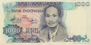 1980 INDONESIA 1000 RUPIAH BANKNOTE REF-1658 - WORLD BANKNOTES - Cambridgeshire Coins