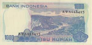 1980 INDONESIA 1000 RUPIAH BANKNOTE REF-1658 - WORLD BANKNOTES - Cambridgeshire Coins