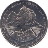 1980 ONE CROWN GIBRALTAR - WORLD COINS - Cambridgeshire Coins