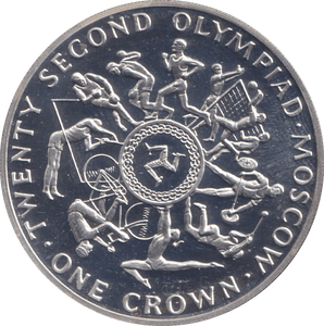 1980 ONE CROWN ISLE OF MAN - SILVER WORLD COINS - Cambridgeshire Coins