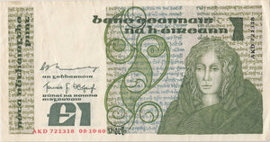 1980 ONE POUND BANKNOTE CENTRAL BANK OF IRELAND IRE - 20 - £1 BANKNOTE - Cambridgeshire Coins