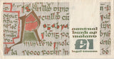 1980 ONE POUND BANKNOTE CENTRAL BANK OF IRELAND IRE - 20 - £1 BANKNOTE - Cambridgeshire Coins