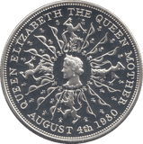 1980 SILVER PROOF CROWN QUEEN MOTHER BIRTHDAY - SILVER WORLD COINS - Cambridgeshire Coins