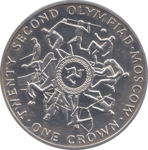 1980 SILVER PROOF CROWN TWENTY SECOND OLYMPIAD - Silver Proof - Cambridgeshire Coins