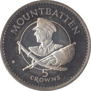1980 SILVER PROOF FIVE CROWNS TURKS AND CAICOS - SILVER WORLD COINS - Cambridgeshire Coins