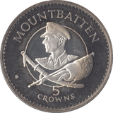 1980 SILVER PROOF FIVE CROWNS TURKS AND CAICOS - SILVER WORLD COINS - Cambridgeshire Coins