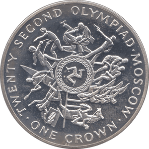 1980 SILVER PROOF ONE CROWN ISLE OF MAN - SILVER WORLD COINS - Cambridgeshire Coins