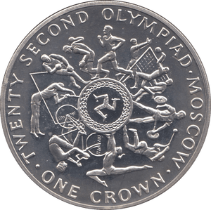 1980 SILVER PROOF ONE CROWN ISLE OF MAN - SILVER WORLD COINS - Cambridgeshire Coins