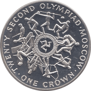 1980 SILVER PROOF ONE CROWN ISLE OF MAN - SILVER WORLD COINS - Cambridgeshire Coins