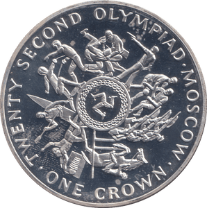 1980 SILVER PROOF ONE CROWN ISLE OF MAN - SILVER WORLD COINS - Cambridgeshire Coins