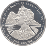 1980 SILVER PROOF QUEEN MOTHER ONE CROWN GIBRALTAR - SILVER WORLD COINS - Cambridgeshire Coins