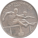 1980 SILVER TEN DOLLARS OLYMPIC GAMES - SILVER WORLD COINS - Cambridgeshire Coins