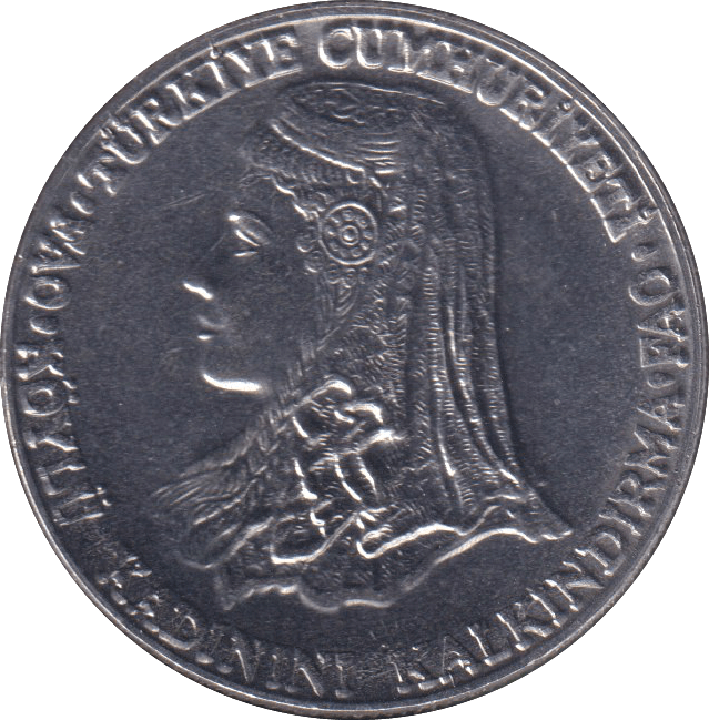 1980 TURKEY 1 LIRA - WORLD COINS - Cambridgeshire Coins
