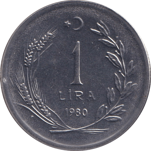 1980 TURKEY 1 LIRA - WORLD COINS - Cambridgeshire Coins