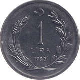 1980 TURKEY 1 LIRA - WORLD COINS - Cambridgeshire Coins