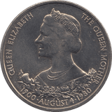 1980 TWENTY FIVE PENCE GUERNSEY F330 - WORLD COINS - Cambridgeshire Coins