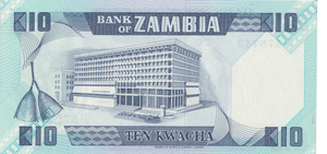 1980 ZAMBIA 10 KWACHA BANKNOTE REF-1728 - WORLD BANKNOTES - Cambridgeshire Coins