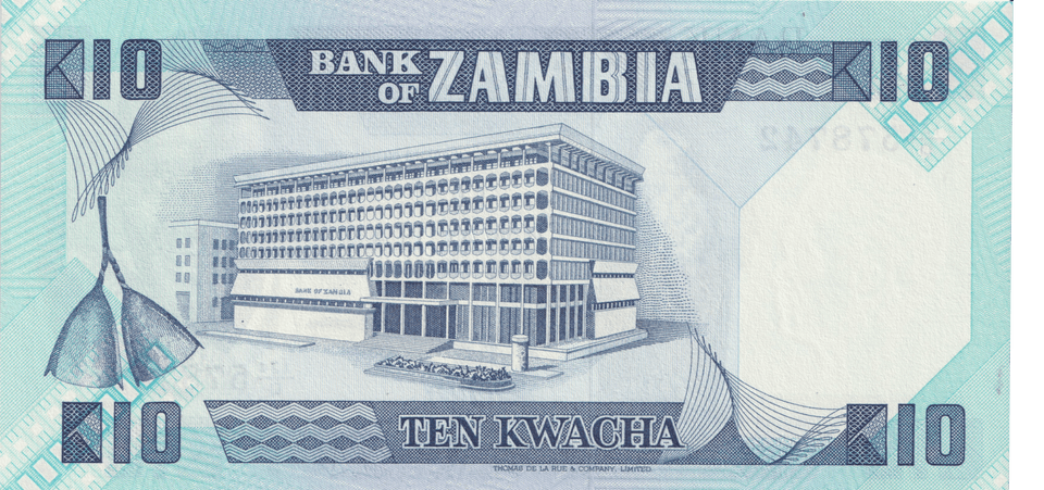 1980 ZAMBIA 10 KWACHA BANKNOTE REF-1728 - WORLD BANKNOTES - Cambridgeshire Coins
