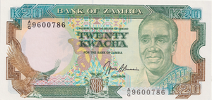 1980 ZAMBIA 20 KWACHA BANKNOTE REF-1734 - WORLD BANKNOTES - Cambridgeshire Coins