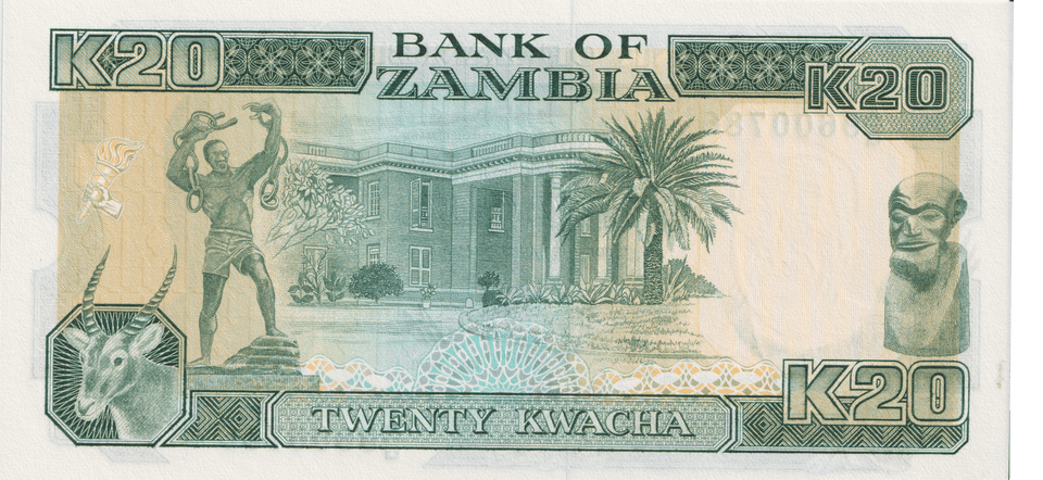 1980 ZAMBIA 20 KWACHA BANKNOTE REF-1734 - WORLD BANKNOTES - Cambridgeshire Coins