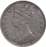 1981 10 CENT HONG KONG - WORLD COINS - Cambridgeshire Coins