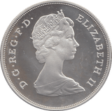 1981 £5 LADY DIANA COMMEMORATIVE SILVER PROOF - £5 Silver Proof - Cambridgeshire Coins