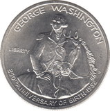 1981 COMMEMORATIVE HALF DOLLAR USA - SILVER WORLD COINS - Cambridgeshire Coins