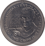 1981 CROWN YEAR OF THE DISABLED - BRAILLE - WORLD COINS - Cambridgeshire Coins