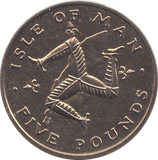 1981 FIVE POUNDS ISLE OF MAN ( BU ) - WORLD COINS - Cambridgeshire Coins