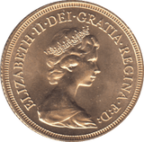 1981 GOLD SOVEREIGN ( BU ) - SOVEREIGN - Cambridgeshire Coins