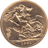 1981 GOLD SOVEREIGN ( BU ) - SOVEREIGN - Cambridgeshire Coins