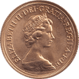 1981 GOLD SOVEREIGN ( UNC ) - SOVEREIGN - Cambridgeshire Coins