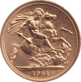 1981 GOLD SOVEREIGN ( UNC ) - SOVEREIGN - Cambridgeshire Coins