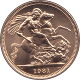 1981 GOLD SOVEREIGN ( UNC ) - SOVEREIGN - Cambridgeshire Coins