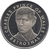 1981 LADY DIANA AND PRINCE CHARLES COMMEMORATIVE COIN - WORLD COINS - Cambridgeshire Coins