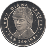 1981 LADY DIANA AND PRINCE CHARLES COMMEMORATIVE COIN - WORLD COINS - Cambridgeshire Coins