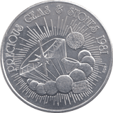 1981 NEW ORLEANS MARDI GRAS TOKEN - OTHER TOKENS - Cambridgeshire Coins