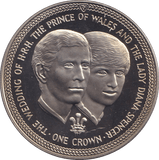 1981 ONE CROWN ISLE OF MAN - WORLD COINS - Cambridgeshire Coins