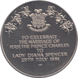1981 PRINCE CHARLES AND LADY DIANA COMMEMORATIVE COIN - WORLD COINS - Cambridgeshire Coins
