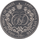 1981 PRINCE CHARLES AND LADY DIANA COMMEMORATIVE COIN - WORLD COINS - Cambridgeshire Coins