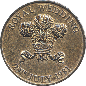 1981 PRINCE CHARLES AND LADY DIANA ROYAL WEDDING - WORLD COINS - Cambridgeshire Coins
