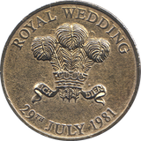 1981 PRINCE CHARLES AND LADY DIANA ROYAL WEDDING - WORLD COINS - Cambridgeshire Coins