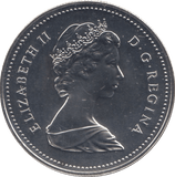 1981 SILVER ONE DOLLAR CANADA - WORLD COINS - Cambridgeshire Coins