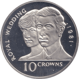 1981 SILVER PROOF 10 CROWNS ROYAL WEDDING TURKS AND CAICOS ISLANDS - SILVER WORLD COINS - Cambridgeshire Coins
