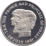 1981 SILVER PROOF 10 RUPEES MAURITIUS - SILVER WORLD COINS - Cambridgeshire Coins