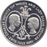 1981 SILVER PROOF 25 PENCE ASCENSION ISLAND WALES - SILVER WORLD COINS - Cambridgeshire Coins