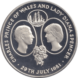 1981 SILVER PROOF 25 PENCE CHARLES PRINCE OF WALES AND LADY DIANA SPENCER - SILVER WORLD COINS - Cambridgeshire Coins