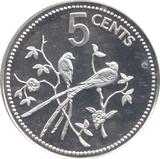 1981 SILVER PROOF 5 CENT BELIZE - SILVER WORLD COINS - Cambridgeshire Coins